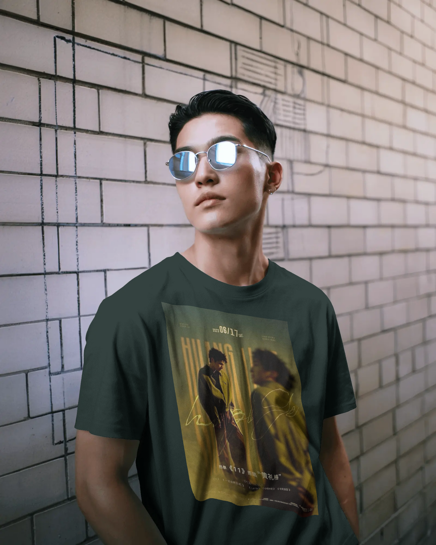 Male Classic Crew T-Shirt